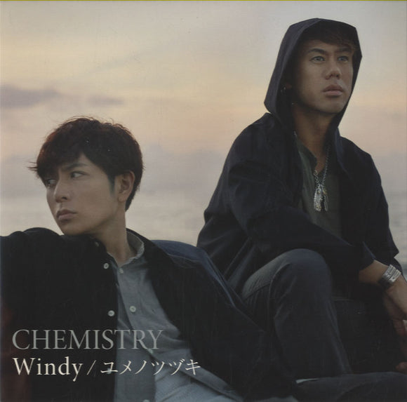Chemistry - Windy / ユメノツヅキ [7