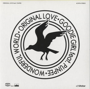 Original Love ft. Punpee - Goodie Girl [7"]