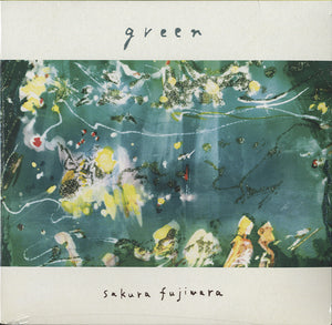 Sakura Fujiwara - Green [10"] 